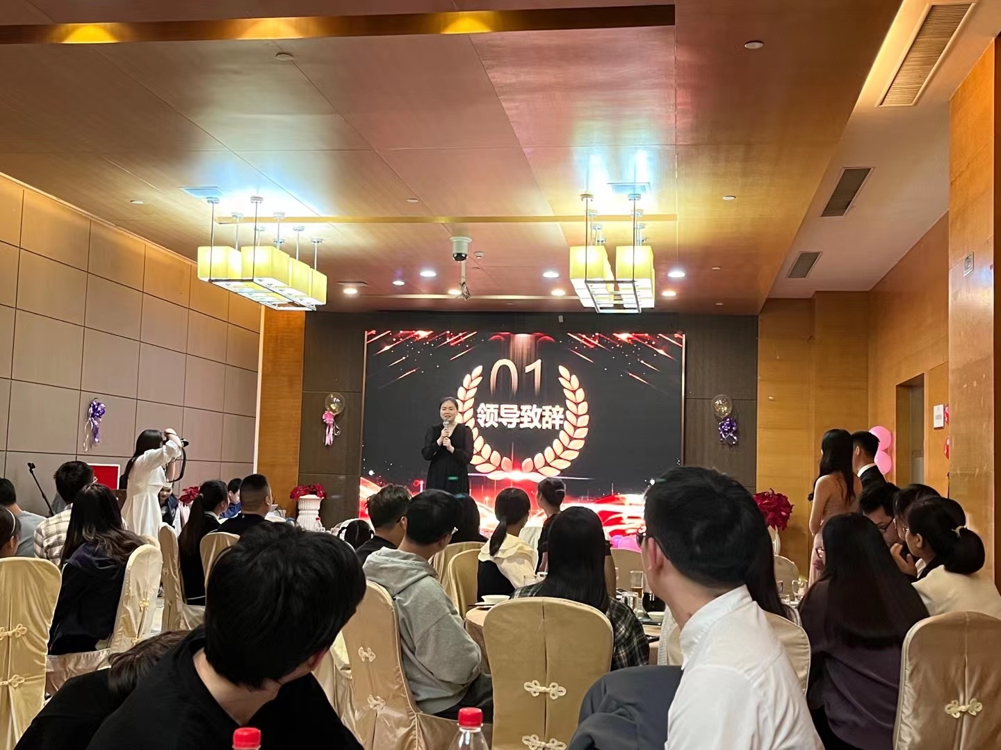 朱总精彩发言.jpg