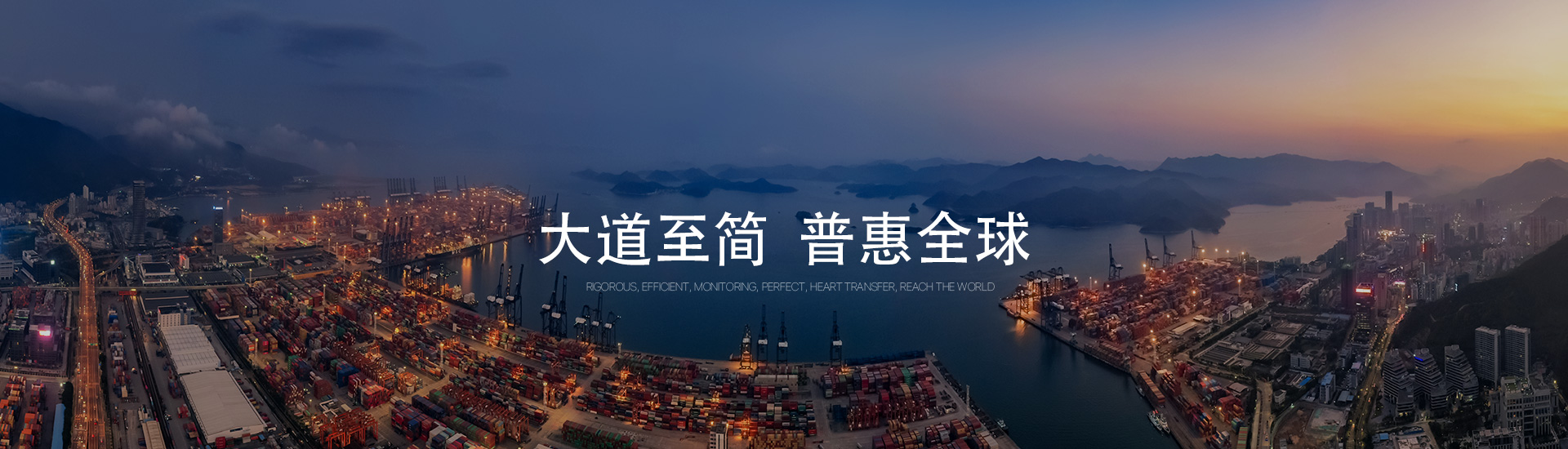 幻灯一